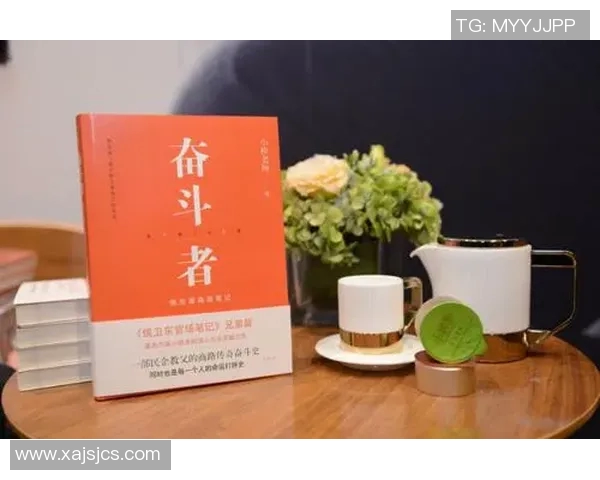 刘丽的乒乓球人生深度对话探索她的奋斗与梦想之路 刘丽的乒乓球人生深度对话探索她的奋斗与梦想之路