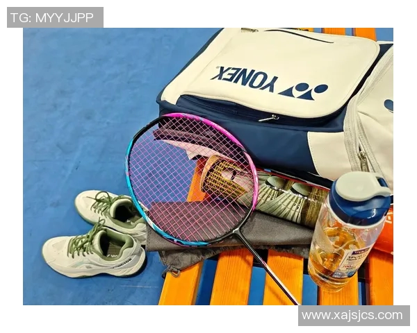 羽毛球热潮下杭州羽毛球队个人能力的全面提升与变革探讨 羽毛球热潮下杭州羽毛球队个人能力的全面提升与变革探讨