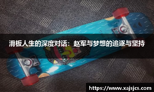 优游国际