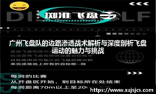 优游国际