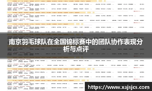 优游国际