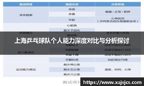 优游国际