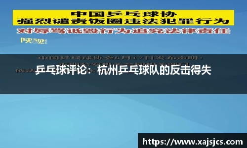 优游国际