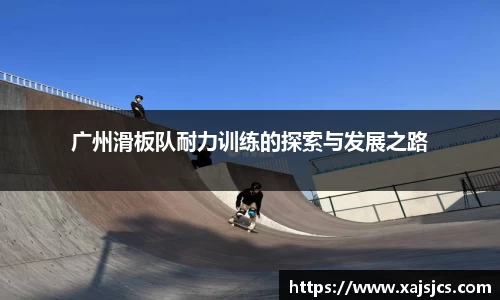 优游国际