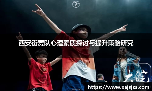 优游国际