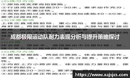 优游国际